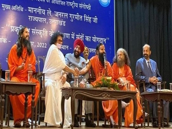 Governor of Uttarakhand Lt. General (Retd.) Gurmeet Singh (third from left) at a seminar organised at Raj Bhawan, Uttarakhand. 