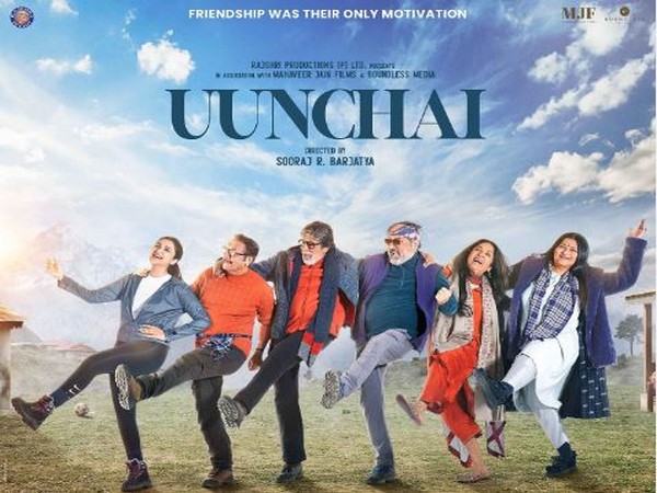 Uunchai poster (Image Source: Instagram)