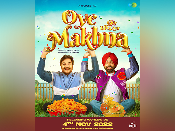  Oye Makhna poster (Image Source: Instagram) 