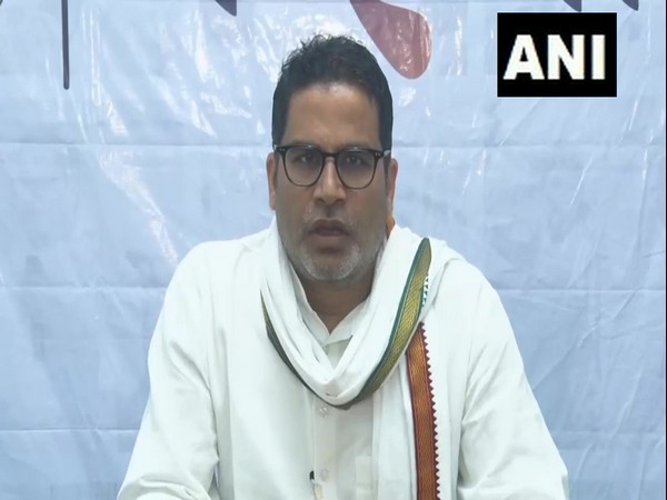 Prashant Kishor (Photo/ANI)