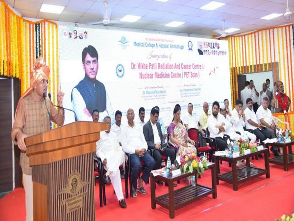 Union Health & Family Welfare Minister Dr Mansukh Mandaviya