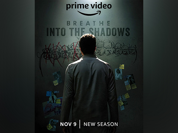 Poster of Breathe (Image source: Instagram)