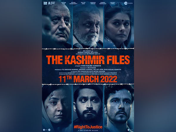 Poster of The Kashmir Files (Image source: Twitter)