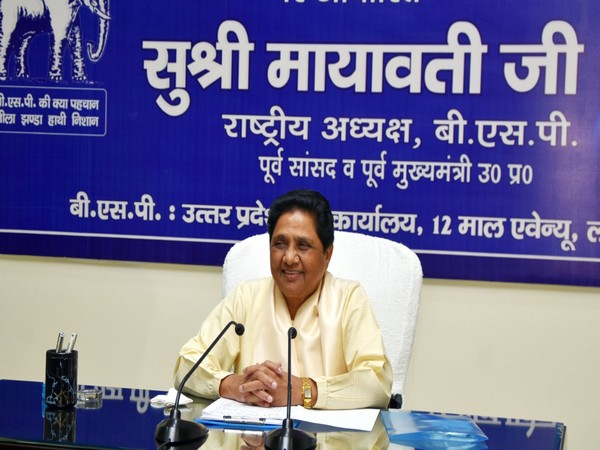 BSP chief Mayawati (Image Source/Twitter)