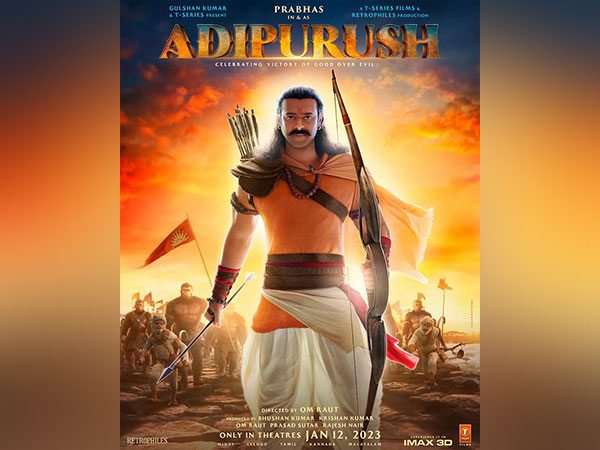 New poster of 'Adipurush' (Image source: Instagram)