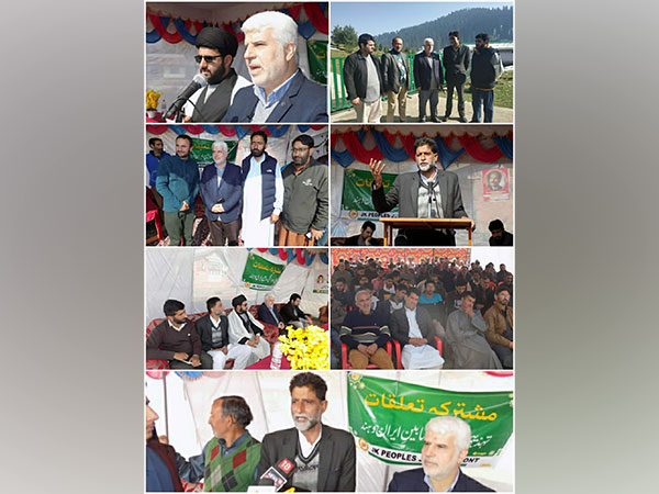 Jammu and Kashmir People's Justice Front event on the common cultural and heritage relations between Iran and India.