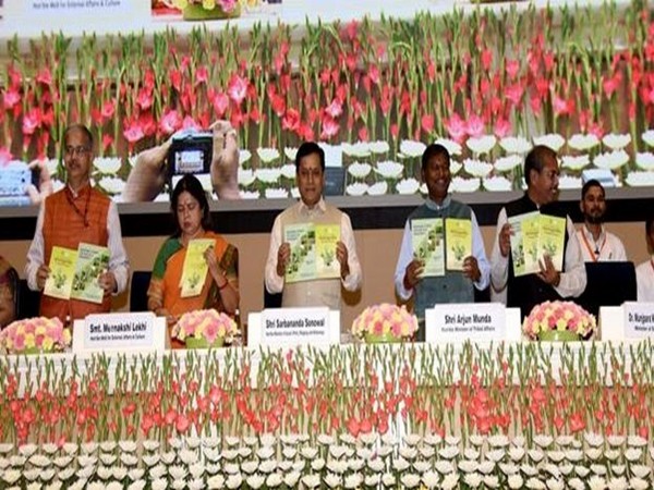 7th Ayurveda Day celebrations 