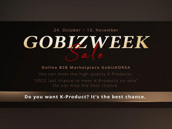 GobizKOREA holds 