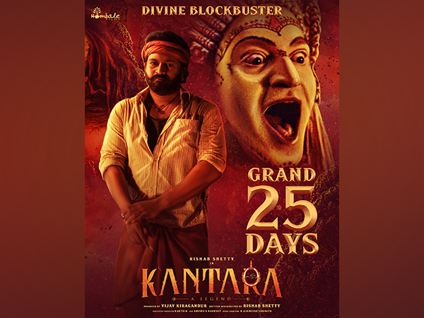 Kantara (Image source: Twitter)