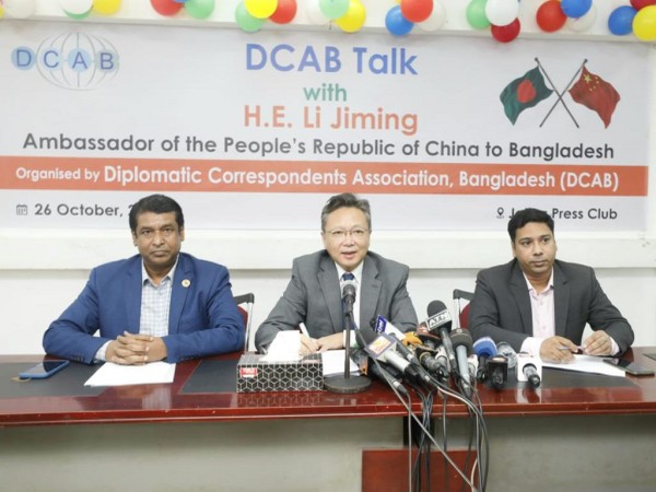 Chinese Ambassador to Bangladesh Li Jiming (middle) (Photo Credit: Chinese embassy website)