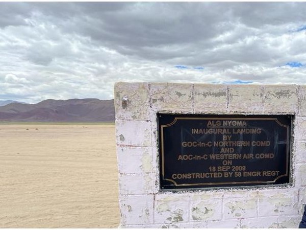 India to soon upgrade Nyoma airfield near LAC (Photo/ANI)