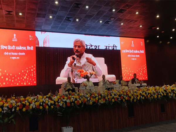 External Affairs Minister S Jaishankar at a event in New Delhi