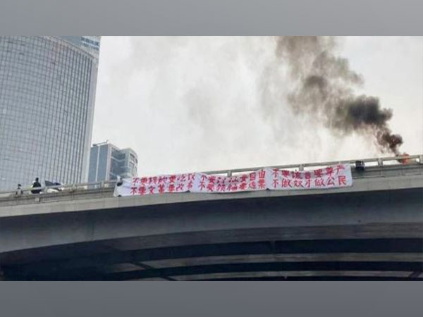 Beijing Bridge (Photo Credit: Twitter)