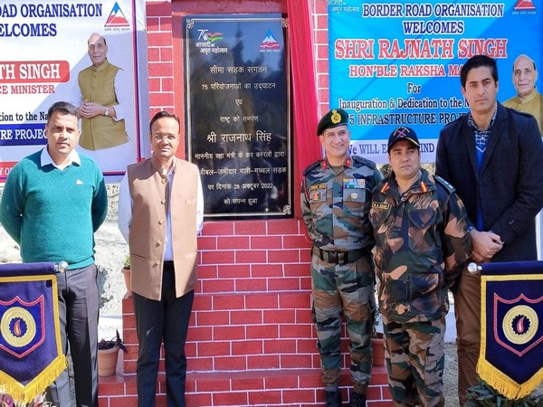Defence Minister e-inaugurates Hajibal-Z Gali-Machill road in Jammu and Kashmir. 
