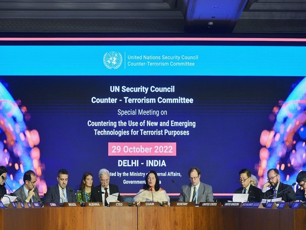 India is hosting the two-day anti-terrorism meeting of the United Nations Security Council (UNSC).