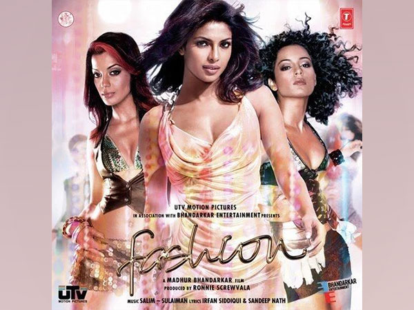 Fashion poster (Image source: Twitter)