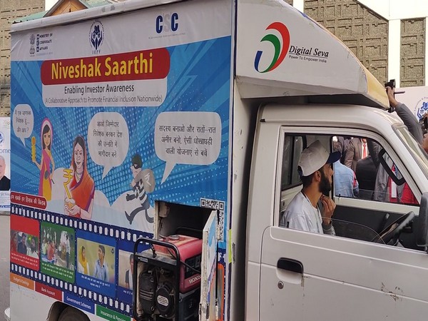 The van named Niveshak Saarthi