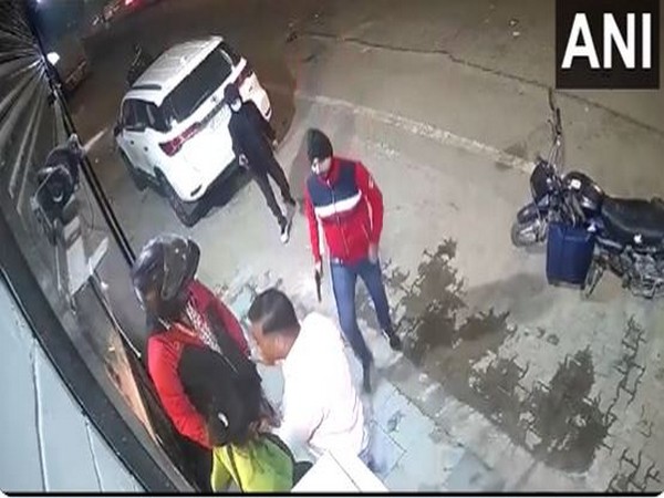 A CCTV grab of the incident. 