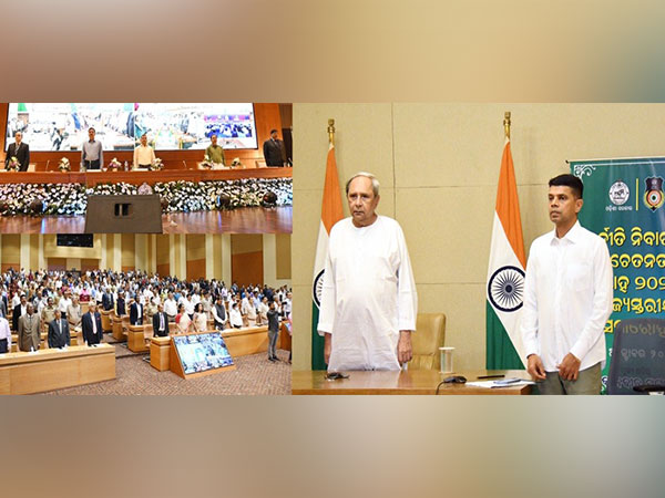 Odisha Chief Minister attending virtually (Photo/ANI)