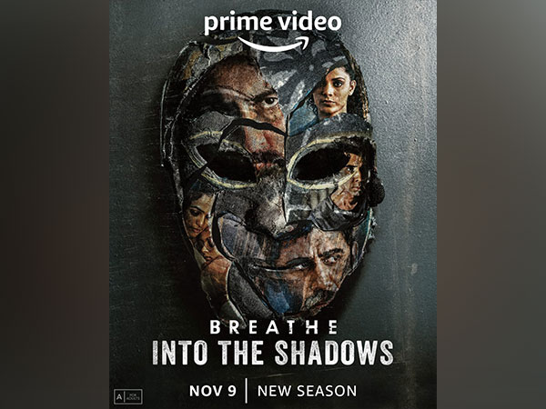 Breathe: Into the shadows (Image source: Twitter)