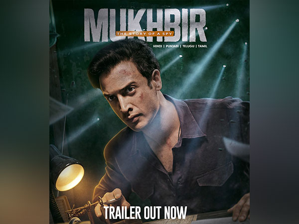 'Mukhbir - The Story of a Spy' poster (Image Source: Twitter)