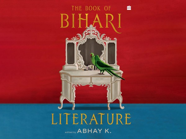 The Book of Bihari Literature