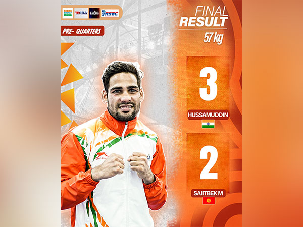 Hussamuddin. (Photo- BFI Twitter)