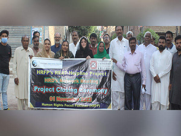 HRFP joined with TFD in raising the advancement of human rights, democracy and rule of law