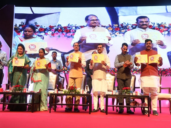 Madhya Pradesh Chief Minister Shivraj Singh Chouhan launching Ladli Laxmi Yoajan 2.0  (Photo/ANI)