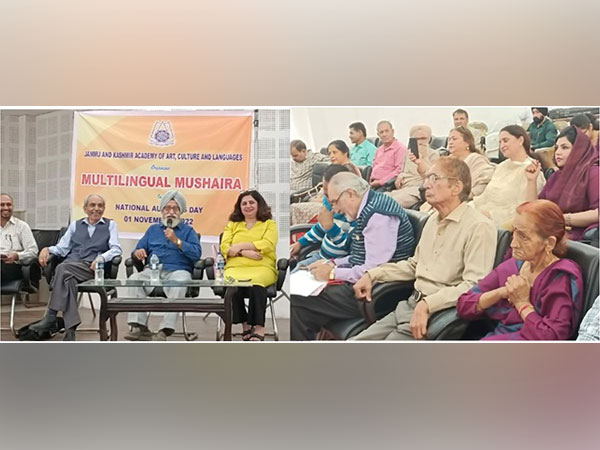 Multilingual mushaira organized in Jammu on National Writers' Day