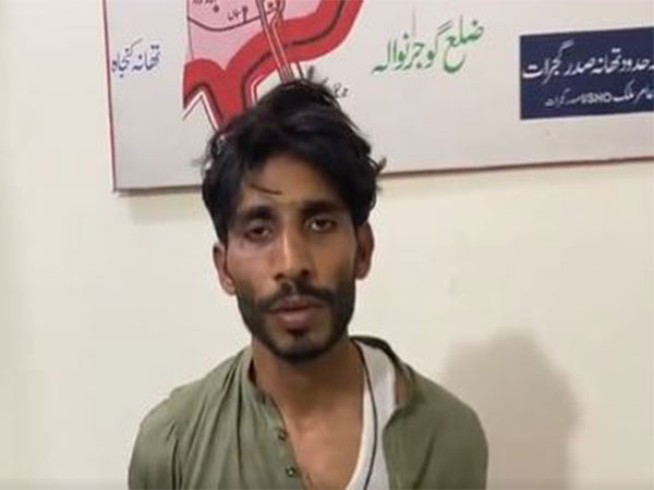 Suspect who carried gunfire during Haqeeqi march 