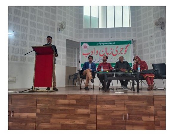 Seminar on 'Gujari language' organised in Jammu