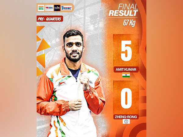 Amit Kumar. (Photo- BFI Twitter)