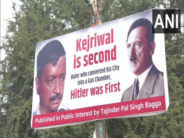Poster comparing Arvind Kejriwal to Adolf Hitler put up outside BJP HQ (Photo:ANI)
