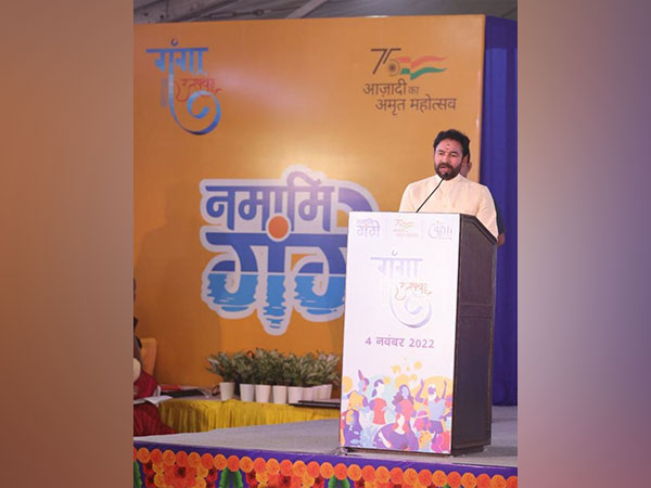 Union Minister G Kishan Reddy (Photo/ANI)