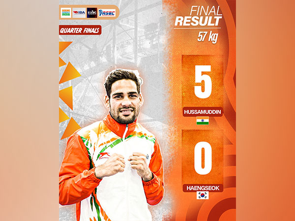 Mohammad Hussamuddin. (Photo- BFI Twitter)