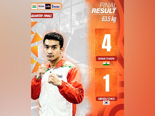 Shiva Thapa (Photo: BFI/ Twitter)