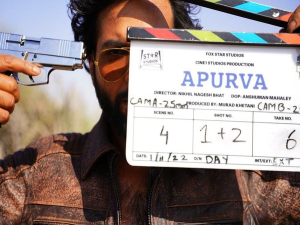 Abhishek Banerjee (Image source: Instagram)