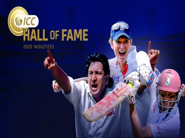Hall of Fame inductees (photo: ICC)