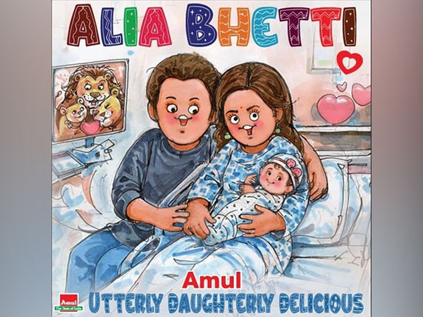 Amul Poster for Alia-Ranbir (Image Source: Instagram)