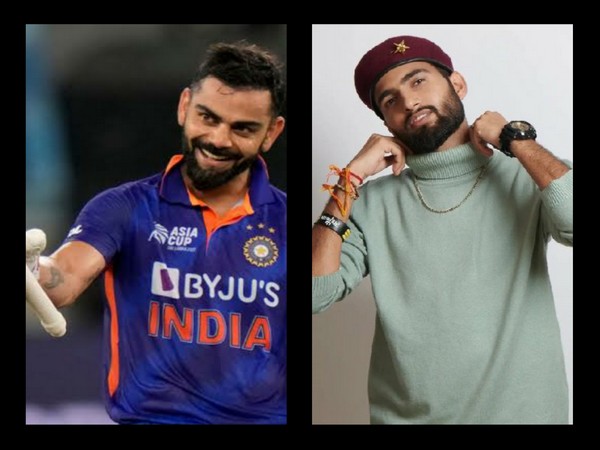Virat Kohli and MC Square (Image source: Twitter)