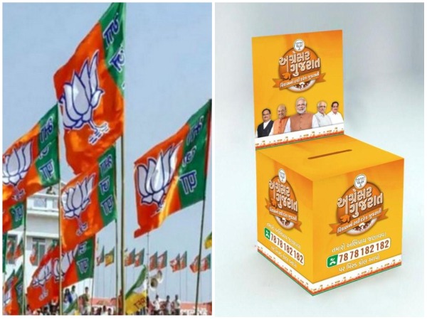 Agrasar Gujarat ballot box (Photot/ANI)