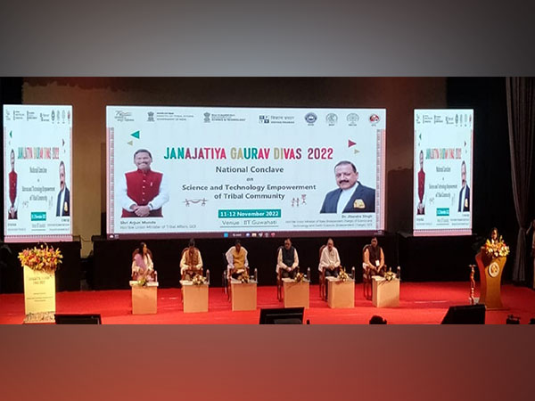 Visual from the conclave (Photo/ANI)