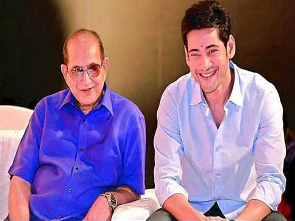 Mahesh Babu with his father (Image source: Twitter)