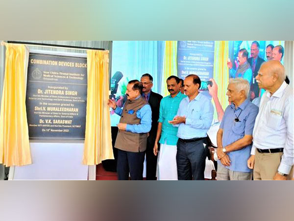 Union Minister Jitendra Singh (Photo/ANI) 