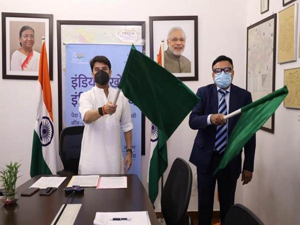 Minister of Civil Aviation Jyotiraditya Scindia (Photo/ANI) 