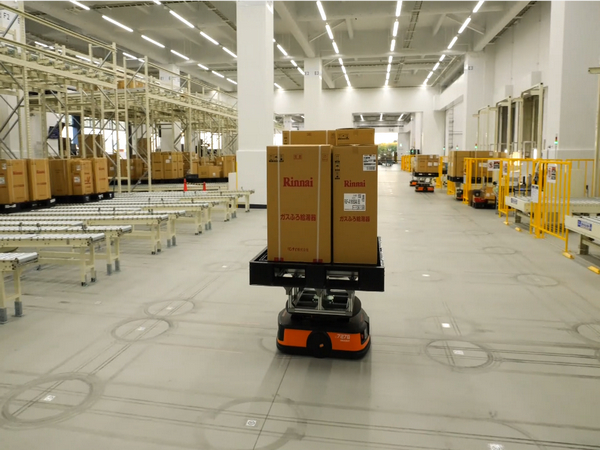 Rinnai introduces new distribution facility. 
