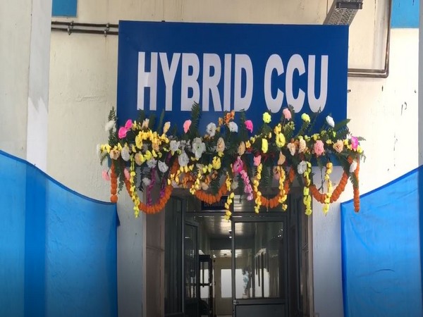 Hybrid CCU in NBMCH, Siliguri (Photo/ANI)