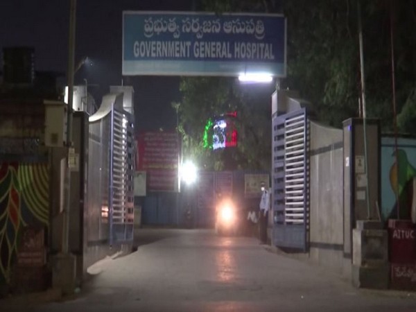 Government General Hospital where the incident happened (Photo/ANI)
