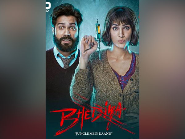 Varun Dhawan and Kriti Sanon on the poster for 'Bhediya' (Image Source: Twitter)